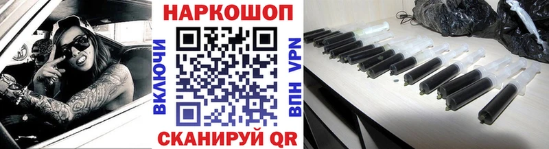 Где купить наркоту Белово Бошки Шишки  КОКАИН  АМФЕТАМИН  ГЕРОИН  МЕФ 