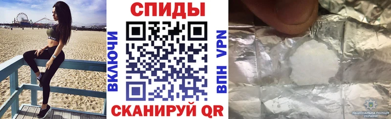 АМФ 97%  Белово 