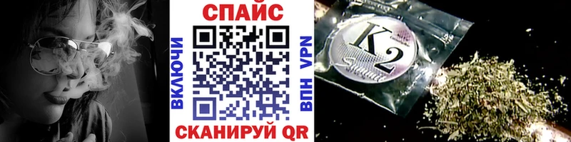 Бутират Butirat  Белово 
