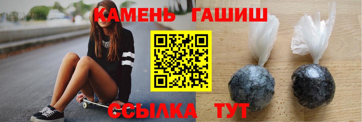 Амфетамин Белово