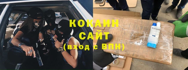 гидропоника Балахна