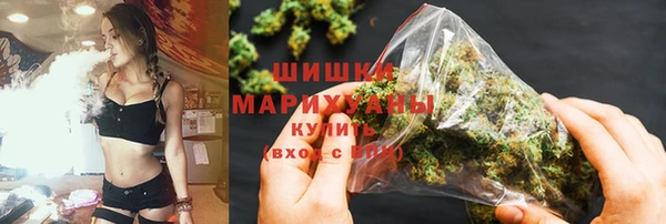 MESCALINE Балабаново