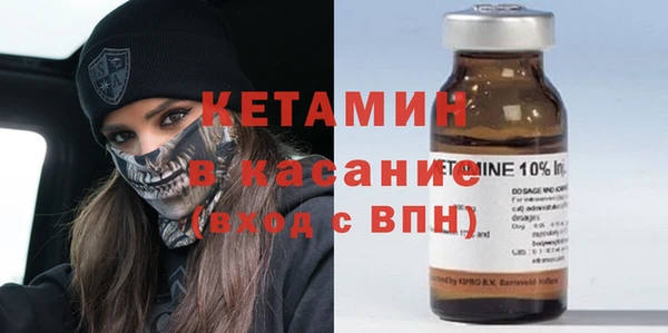 гидропоника Балахна