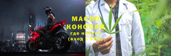 MESCALINE Балабаново