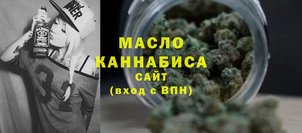 гидропоника Балахна