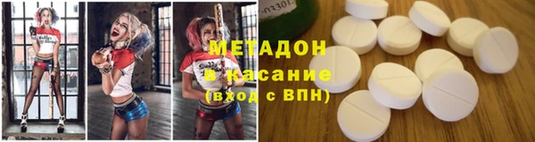 ГАЛЛЮЦИНОГЕННЫЕ ГРИБЫ Баксан