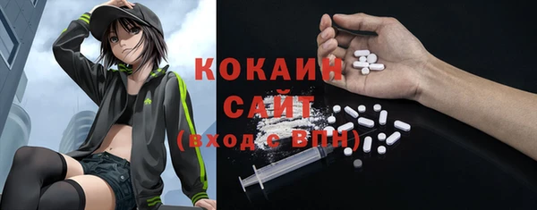 гидропоника Балахна