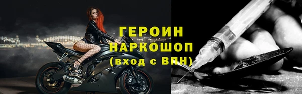 ГАЛЛЮЦИНОГЕННЫЕ ГРИБЫ Баксан