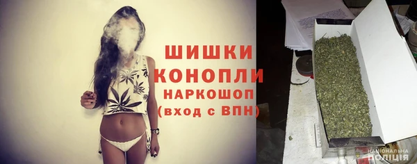гидропоника Балахна