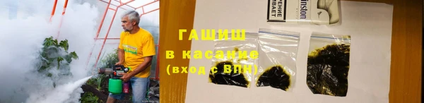 гидропоника Балахна
