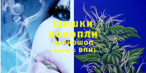 MESCALINE Балабаново