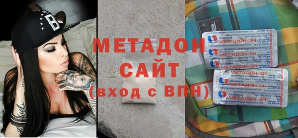 MESCALINE Балабаново