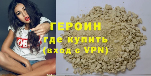гидропоника Балахна