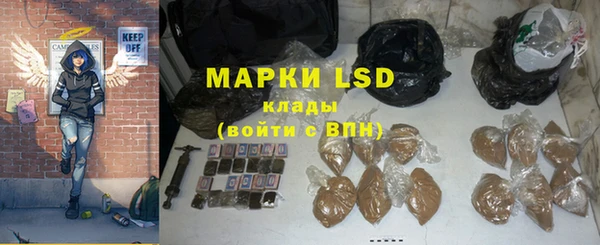таблы Вязники