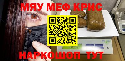 а пвп мука Гай