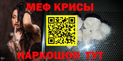 mix Гагарин
