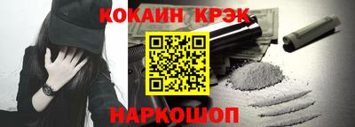 а пвп мука Гай