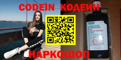 а пвп мука Гай