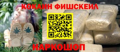 mix Гагарин