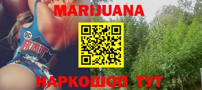 а пвп мука Гай