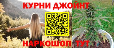 а пвп мука Гай