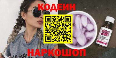 mix Гагарин