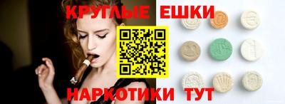 mix Гагарин