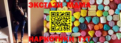 винт Белово