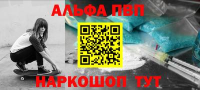 mix Гагарин