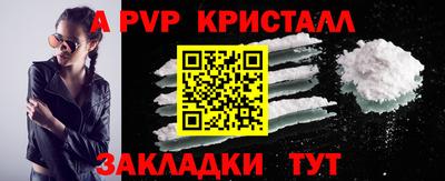 mix Гагарин
