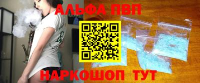 а пвп мука Гай