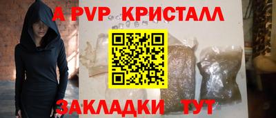 mix Гагарин