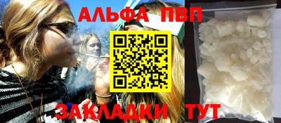 mix Гагарин