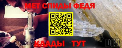 mix Гагарин