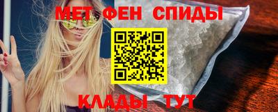 спайс Гатчина