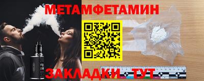 mix Гагарин