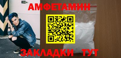 mix Гагарин