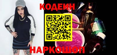 спайс Гатчина