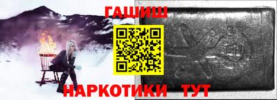 а пвп мука Гай