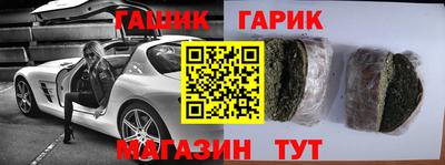 mix Гагарин