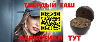 mix Гагарин