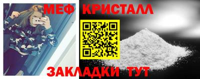 гидра Белгород