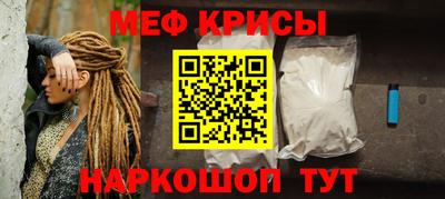 бутик Гусь-Хрустальный