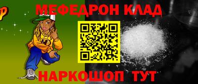 спайс Гатчина