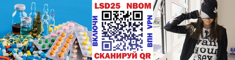 ЛСД экстази ecstasy  Белово 