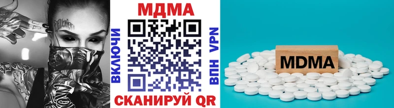 hydra онион  Белово  МДМА Molly 