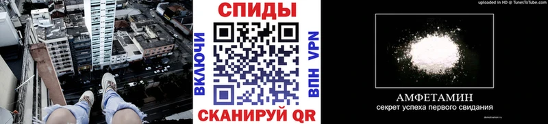 Метамфетамин мет  Белово 
