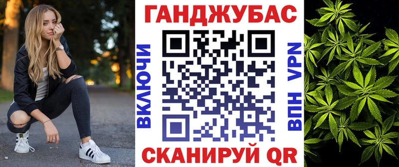 Марихуана марихуана  Белово 